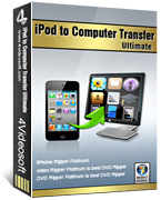 iPod to Computer Transfer Ultimate Box